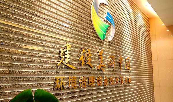 蘇州廣告制作，蘇州廣告公司，蘇州廣告設(shè)計(jì)