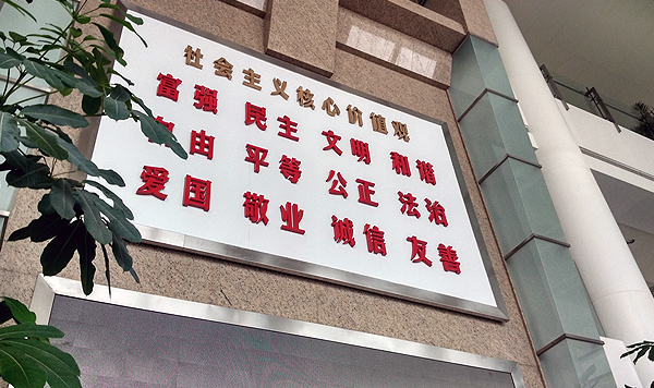 蘇州廣告制作，蘇州廣告公司，蘇州廣告設(shè)計(jì)