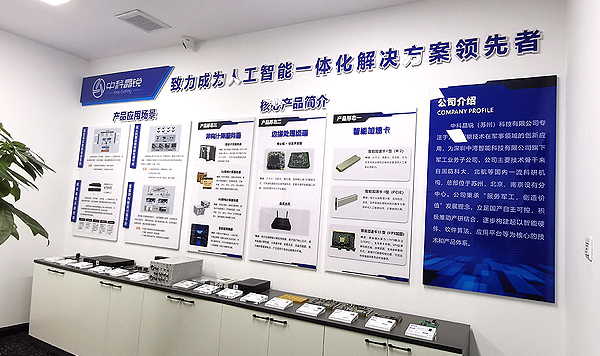 蘇州廣告制作，蘇州廣告公司，蘇州廣告設(shè)計(jì)