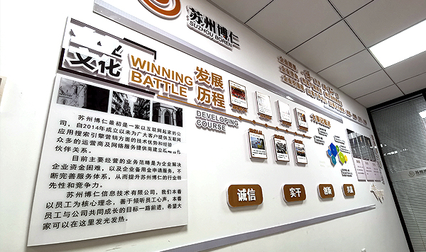 蘇州廣告制作，蘇州廣告公司，蘇州廣告設(shè)計(jì)