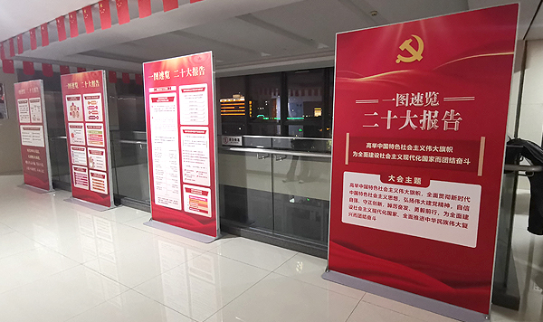 蘇州廣告制作，蘇州廣告公司，蘇州廣告設(shè)計(jì)
