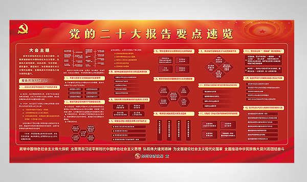 蘇州廣告制作，蘇州廣告公司，蘇州廣告設(shè)計(jì)
