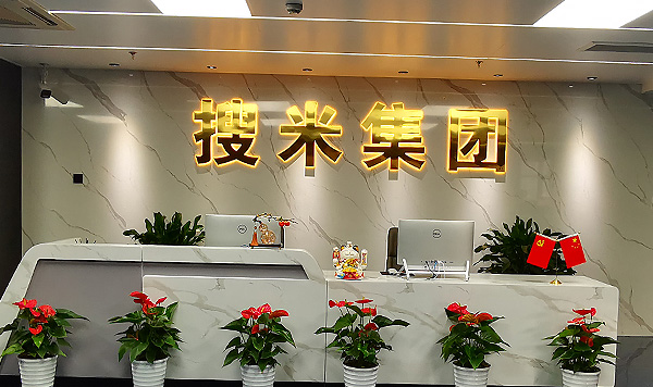 蘇州廣告制作，蘇州廣告公司，蘇州廣告設(shè)計(jì)